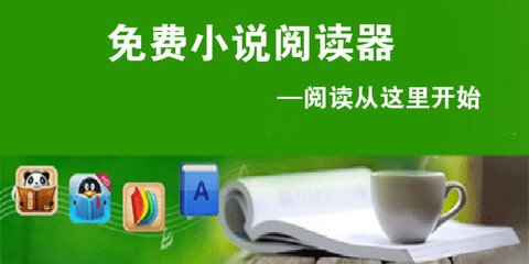 亚傅体育手机版app